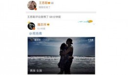 娱乐吃瓜起网络名字,揭秘明星幕后故事