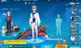 飞车手游最新神宠爆料,实力与颜值并存