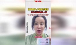 唐山爆料最新视频,现场惊心动魄，真相令人震惊